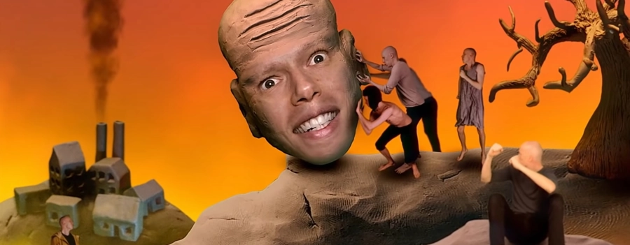 Вне эфира